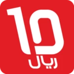 10riyal android application logo